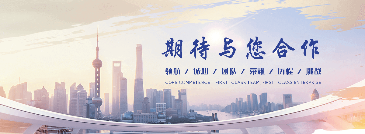 金堂隔离护栏厂家